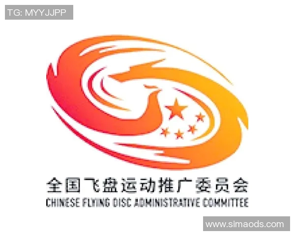 热议飞盘运动的崛起与北京飞盘队的状态转变探讨